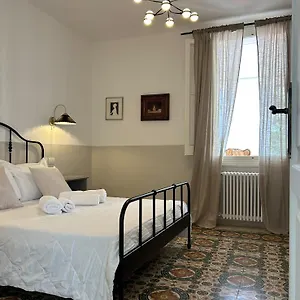 Caves Garden Apartment